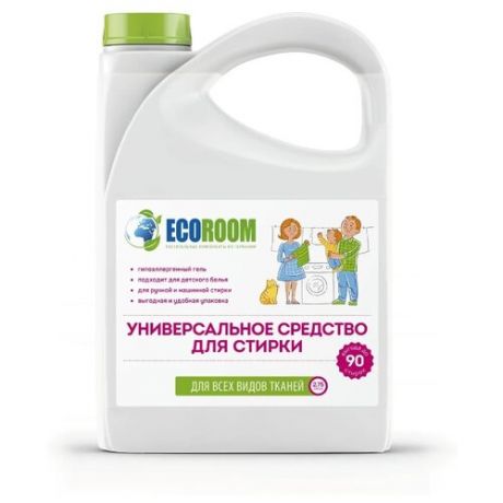 Гель Ecoroom универсальный, 2.75 л, бутылка