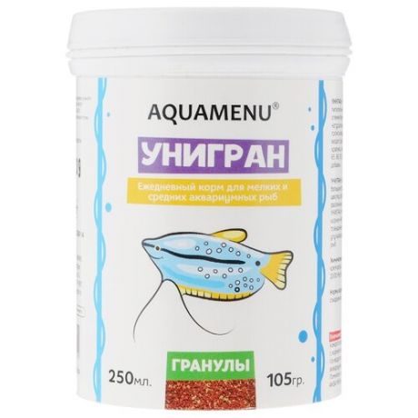 Сухой корм для рыб Aquamenu Унигран 250 мл
