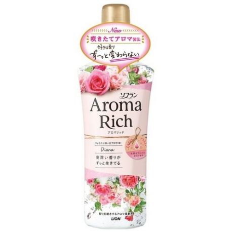 Кондиционер для белья Aroma Rich Diana Lion 0.52 л флакон