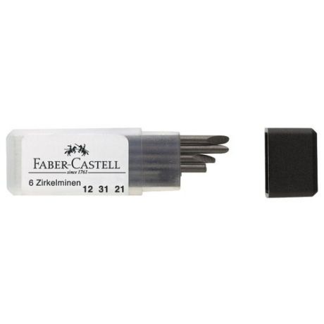 Faber-Castell Набор грифелей для циркуля 6 шт. (123121) черный