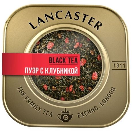 Чай пуэр Lancaster с клубникой , 75 г