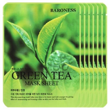 Baroness Тканевая маска на основе зеленого чая, 21 г, 7 шт.
