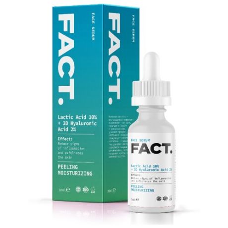 Fact Пилинг-сыворотка для лица Lactic Acid 10% + 3D Hyaluronic Acid 2% с молочной и гиалуроновой кислотой 30 мл