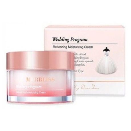 Merbliss Wedding Program Refreshing Moisturizing Cream Крем для лица, 50 мл