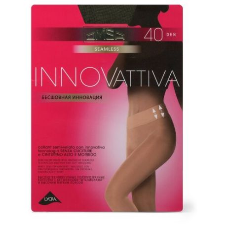 Колготки Omsa Innovattiva 40 den, размер 4-L, fumo (серый)