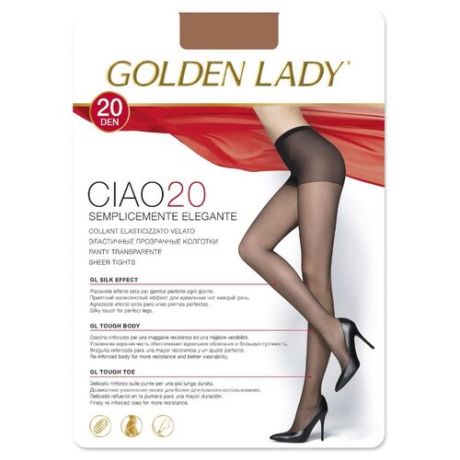 Колготки Golden Lady Ciao 20 den, размер 4-L, cognac (бежевый)