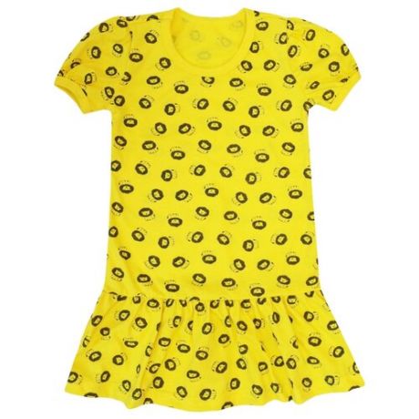Платье KotMarKot размер 116, желтый