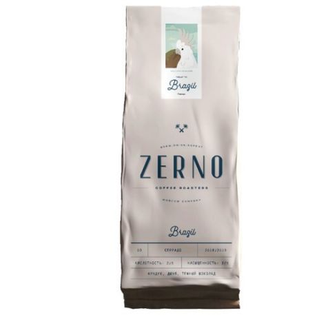 Кофе в зернах Zerno Бразилия, арабика, 250 г