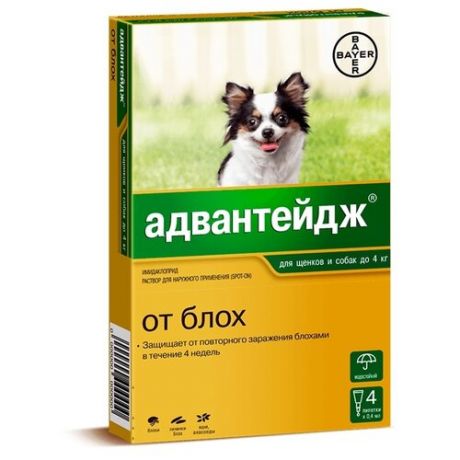 Адвантейдж (Bayer) Капли от блох для собак и щенков весом до 4кг, 4 пипетки