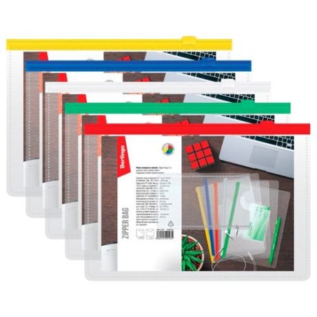 Berlingo Папка-конверт на молнии с карманом для визиток A5, пластик (AKm_05109) в ассортименте