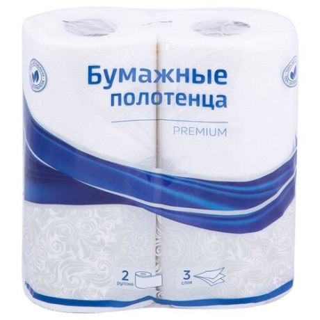 Полотенца бумажные OfficeClean трехслойные Premium 2 рул.