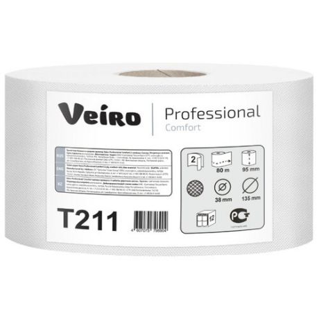 Туалетная бумага Veiro Professional Comfort T211 белая двухслойная 1 рул.