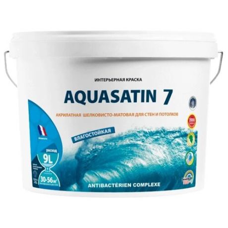 Краска акриловая Pragmatic Aquasatin 7 5100BR91 влагостойкая моющаяся матовая 132 9 л