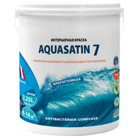 Краска акриловая Pragmatic Aquasatin 7 5100BR91 влагостойкая моющаяся матовая 183 2.25 л