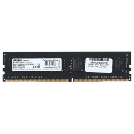 Оперативная память AMD DDR4 2400 (PC 19200) DIMM 288 pin, 8 ГБ 1 шт. 1.2 В, CL 16, R748G2400U2S-UO