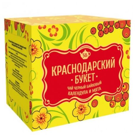 Чай черный Краснодарский букет с календулой и мятой , 50 г