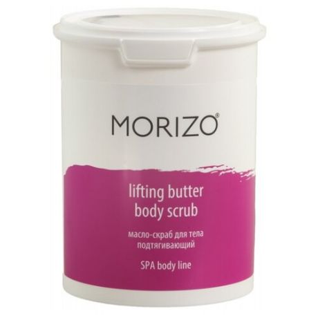 Morizo масло - скраб для тела подтягивающий Spa Body line 1000 мл