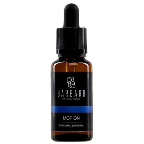 Barbaro Парфюмированное масло для бороды Morion