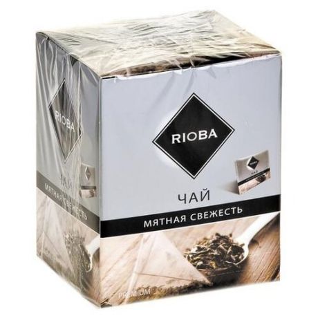 Чай черный Rioba мятная свежесть в пакетиках , 40 г , 20 шт.