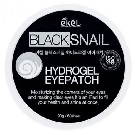 Ekel Гидрогелевые патчи для кожи вокруг глаз Black Snail Hydrogel Eyepatch 90 г (60 шт.)