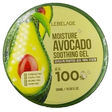 Гель для тела Lebelage Moisture Avocado 100% Soothing Gel универсальный с экстрактом авокадо, 300 мл