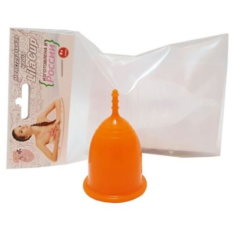 LilaCup чаша менструальная Практик оранжевый L