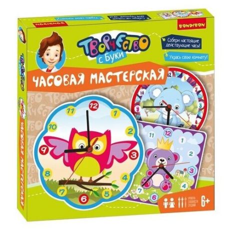 BONDIBON Набор для творчества Часовая мастерская Коала (ВВ2688)