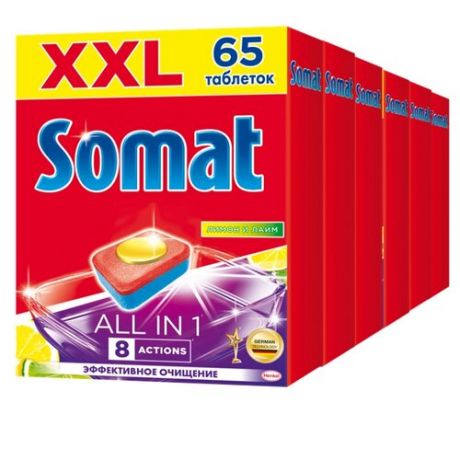 Somat All in 1 таблетки (лимон и лайм) для посудомоечной машины, 390 шт. в6 уп.