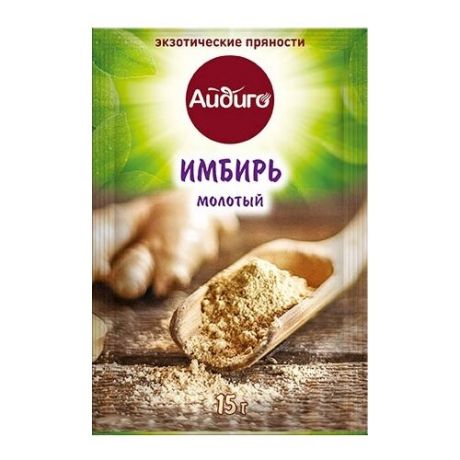 Айдиго Пряность Имбирь молотый, 15 г