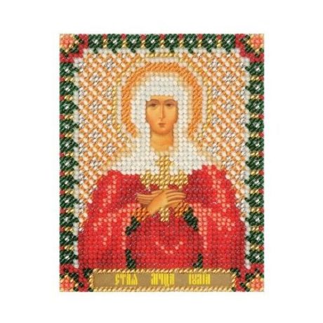 PANNA Набор для вышивания бисером Икона Святой мученицы Юлии 8.5 х 10.5 см (CM-1432/ЦМ-1432)