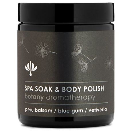 Botany Соль для ванн и скраб для тела 2 в 1. Spa soak & body, 200 г