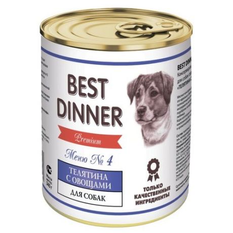 Корм для собак Best Dinner (0.34 кг) 1 шт. Меню №4 для собак Телятина с овощами