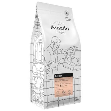 Кофе в зернах Amado Смесь Наполи, арабика/робуста, 1000 г