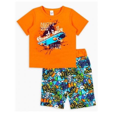 Комплект одежды Веселый Малыш размер 122, оранжевый/синий