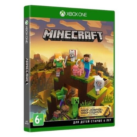Игра для Xbox ONE Minecraft. Master Collection
