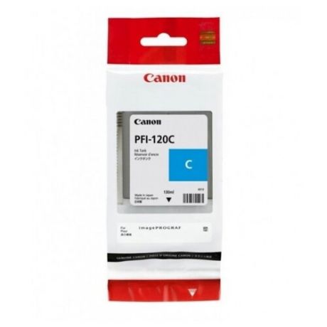 Картридж Canon PFI-120C (2886C001)