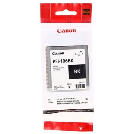 Картридж Canon PFI-106BK (6621B001)