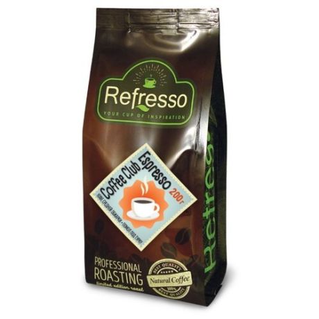 Кофе молотый Refresso Сoffee Club Espresso, 200 г