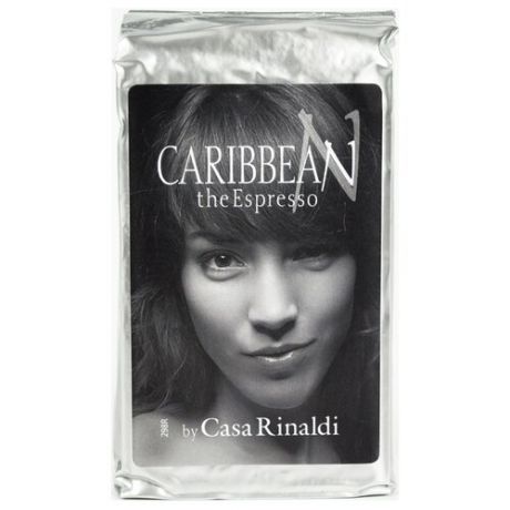 Кофе молотый Сasa Rinaldi Espresso Caribbean, 250 г