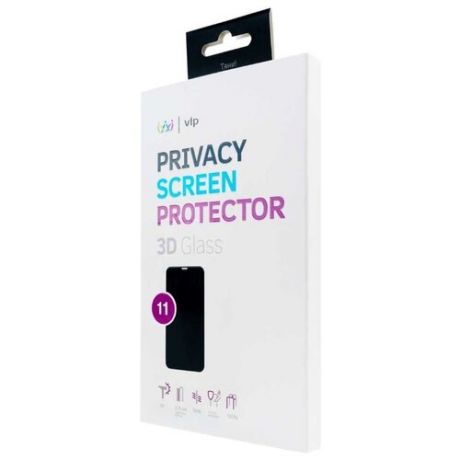 Защитное стекло vlp 3D Privacy Screen Protector для Apple iPhone 11 черное
