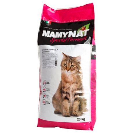 Корм для стерилизованных кошек MamyNat 20 кг