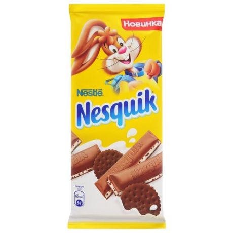 Шоколад Nesquik молочный с молочной начинкой и какао-печеньем, 25% какао, 95 г