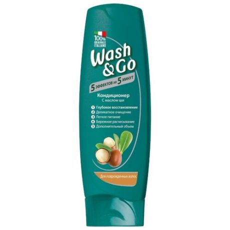 Wash & Go кондиционер с маслом ши для поврежденных волос, 180 мл