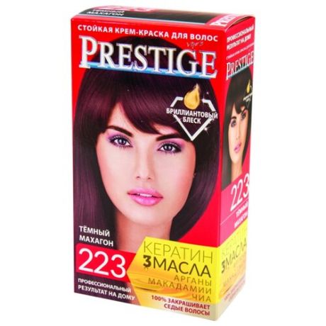 VIP's Prestige Бриллиантовый блеск стойкая крем-краска для волос, 223 - темный махагон