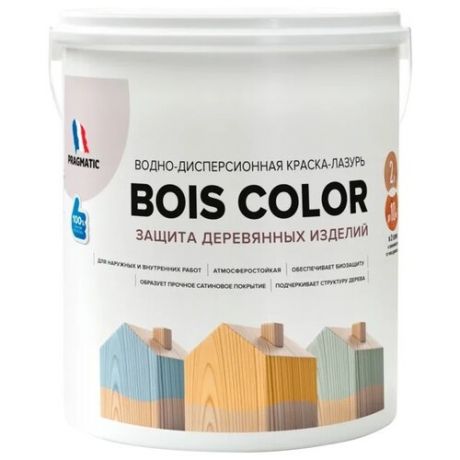 Краска акриловая Pragmatic Bois Color 5100BR91 045 2 л 2.55 кг