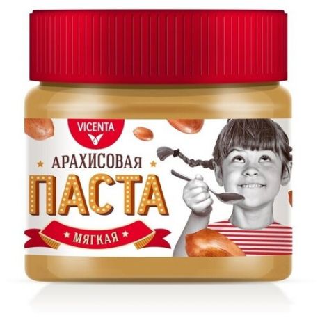 VICENTA Арахисовая паста Мягкая 250 г