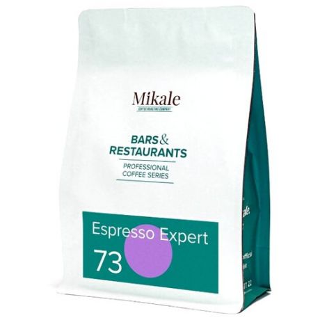 Кофе в зернах Mikale Bars&Restaurants Espresso expert 73, арабика/робуста, 250 г