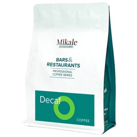 Кофе в зернах Mikale Bars&Restaurants Decaf, без кофеина, арабика, 250 г