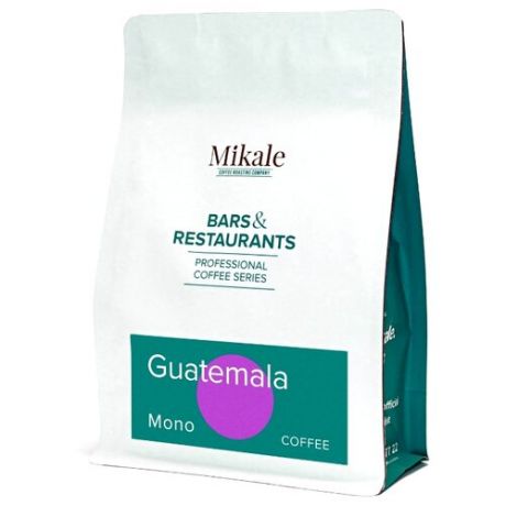 Кофе в зернах Mikale Bars&Restaurants Гватемала Юнион Кантини, арабика, 250 г