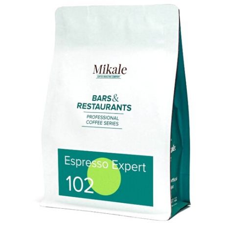 Кофе в зернах Mikale Bars&Restaurants Espresso expert 102, арабика, 250 г